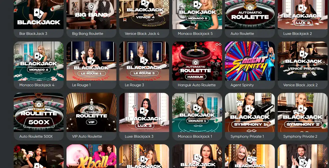 Интерфейс игрового зала казино Авокадо